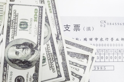 匯票、本票與支票的三大區別解析